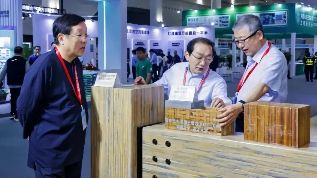 數(shù)智賦能 ? 木竹新生態(tài)——當(dāng)代木竹建筑理論與實(shí)踐論壇順利舉辦